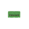 1SPE007715F0741 ABB Bornier terre vis 100A 6 trous 3x16mm2 3x6mm2 Mistral 799192